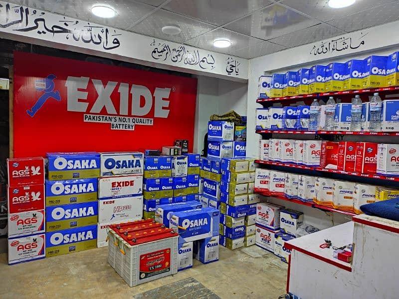 Battery stock at Usman Batteries Township Lahore