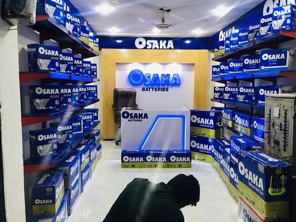 Inverter battery stock at Usman Batteries Township Lahore
